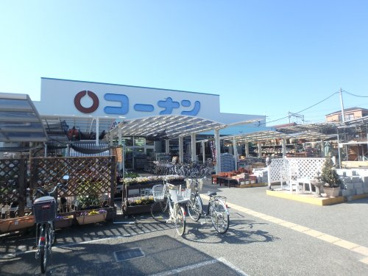 コーナン　武庫川店の画像1