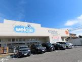 ウエルシア船橋前原駅前店
