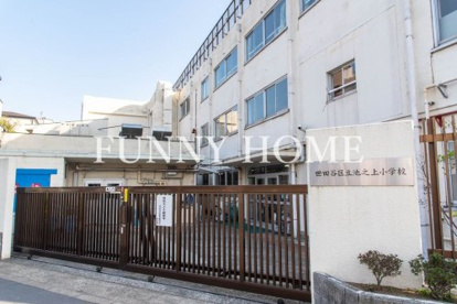 池之上小学校の画像1