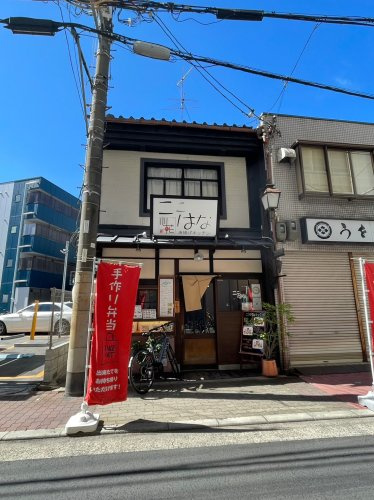 の画像