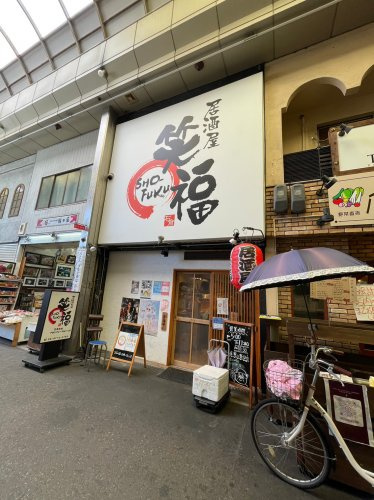 の画像