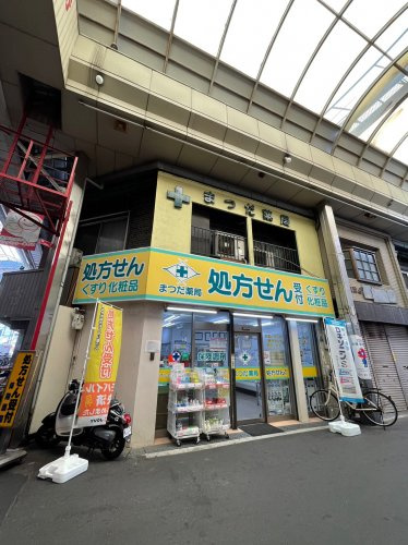 の画像
