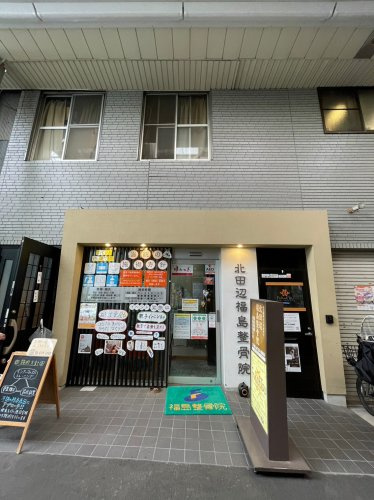 の画像