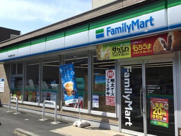 ファミリーマート 海老名東柏ヶ谷店の画像1