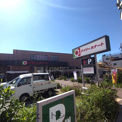 デイリーカナート清明通店