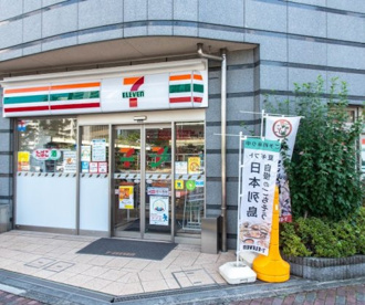セブンイレブン 日本橋横山町店の画像1