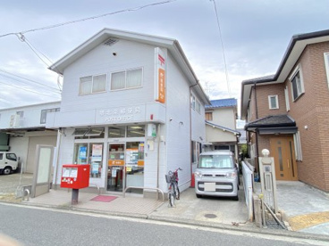 堺北条郵便局の画像1