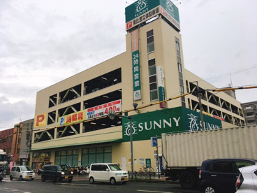 サニー東比恵店の画像1