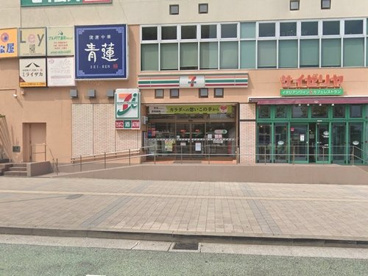 セブンイレブン横浜東戸塚駅西口店の画像1