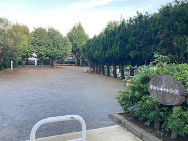 学園台中央公園の画像1