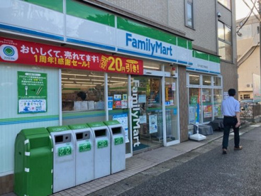 ファミリーマート 日大生産工学部前店の画像1