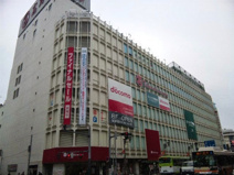 大宮高島屋