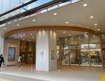 LUMINE(ルミネ)立川の画像1