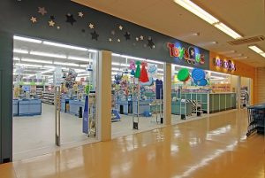 トイザらス・ベビーザらス 蕨店の画像1