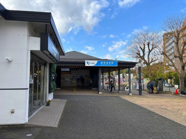 鶴巻温泉駅の画像1