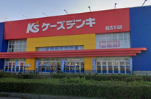ケーズデンキ 加古川店