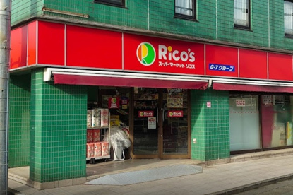 mini(ミニ)ピアゴ 美好町1丁目店の画像1