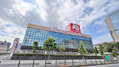 ケーズデンキ 府中本店の画像1