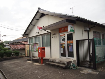 上野岩倉郵便局の画像1