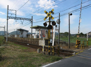 新居の画像1