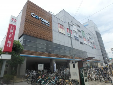 コジマ×ビックカメラ　Ｃｏｒｏｗａ甲子園店の画像1