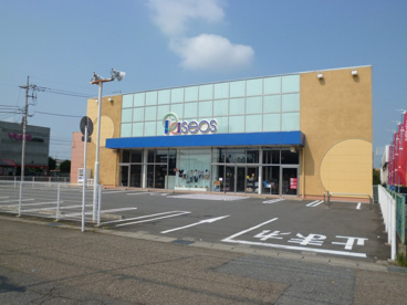 パシオス元総社店の画像1