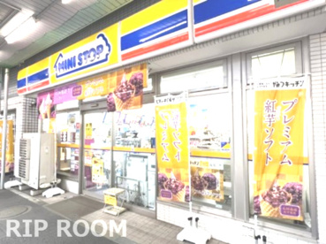 ミニストップ 中野鍋横店の画像1