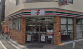 コンビニエンスストア セブン-イレブン 大阪高津2丁目店