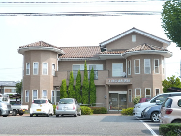 工藤皮膚科医院(元総社)の画像1