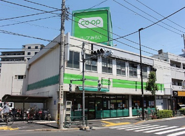 コープみらい 江戸川中央店の画像1