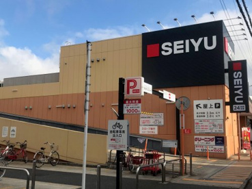 西友 江戸川中央店の画像1