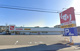 スギドラッグ 大府東店の画像