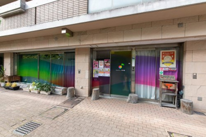 はぁもにぃ保育園の画像2