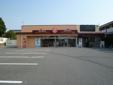 ほっともっと元総社店の画像1