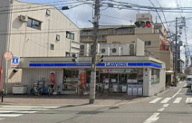 ローソン天下茶屋一丁目店