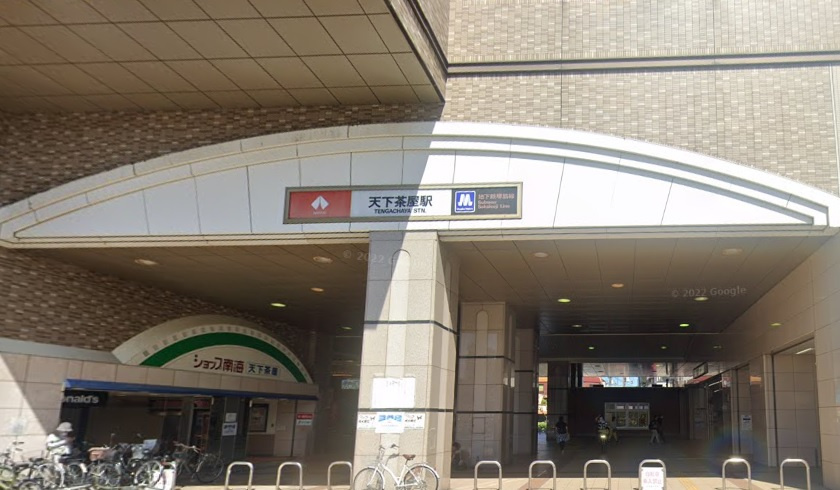 の画像