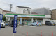 ファミリーマート 豊田一丁目店の画像