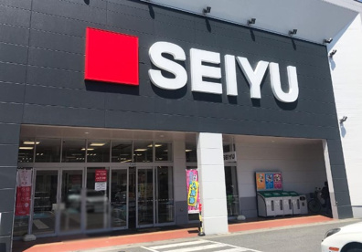 西友 上野芝店の画像1
