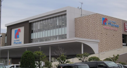 mandai(万代) 上野芝店の画像1