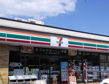 セブンイレブン 川崎川中島2丁目店の画像1
