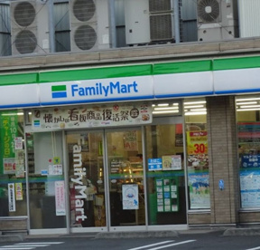 ファミリーマート 川崎川中島二丁目店の画像1