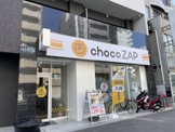 chocozap