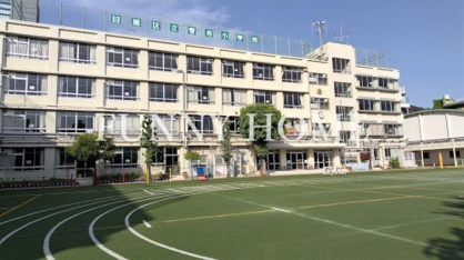 目黒区立菅刈小学校の画像1