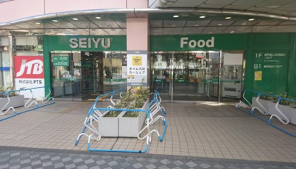 西友　清瀬店の画像1