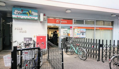 清瀬駅前郵便局の画像1
