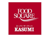フードスクエアカスミ 高根台店