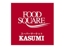 フードスクエアカスミ 高根台店