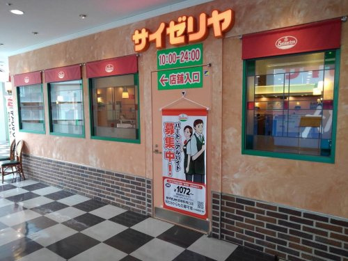 の画像