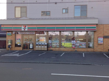 セブンイレブン 札幌北32条店の画像1