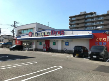 ツルハドラッグ 北35条店の画像1